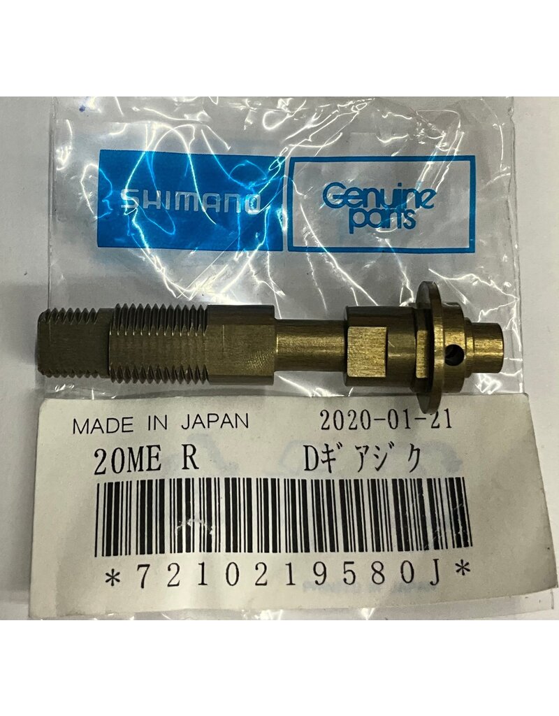Shimano 10RW0 - Replaces: BNT6543 - Shimano Drive Shaft