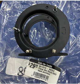 Abu Garcia 802252 - Frame Abu Garcia 5000 black aluminum