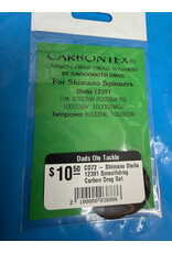 Smoooooth Drag CD72 - Smoothdrag Carbon Drag Washer Stella #12391 Fits:  Stella Twinpower 8000SW PG, 10000SW 10000SW 10000SWGP