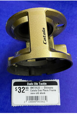 Shimano BNT2533 - Shimano Catala One Piece Frame new old stock