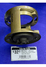 Shimano BNT2533 - Shimano Catala One Piece Frame new old stock