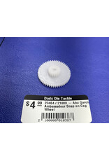 Abu Garcia 23404 - Replaces 21800 - Snap on Cog Wheel Abu Garcia Ambassadeur