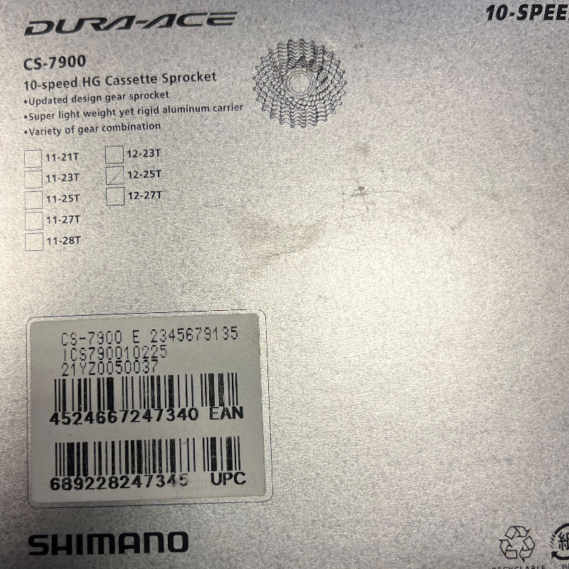 Shimano Shimano Dura Ace 7900 Cassette