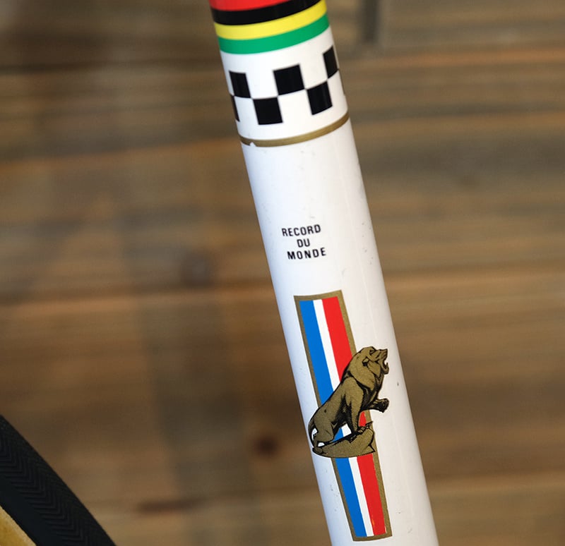 Peugeot Preowned Record DU Monde 10 speed Bicycle