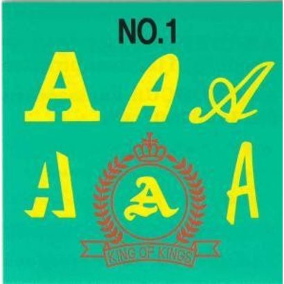 Brother Memory Card No. 1 (Alphabet) - 6 fonts / 5 kinds of emblems
