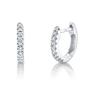 14K White Gold and Diamond Baby Huggie Earrings (.04ct)