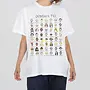 Designer Women's Boyfriend Tee -