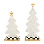 Gingerbread Small Trees, Set of 2