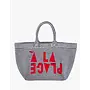 La Plage Tote - Terry Stripe - A La Plage