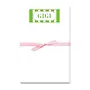 Cabana Collection Jottie Notepad -