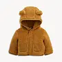 BROWN SHERPA BABY BEAR JACKET