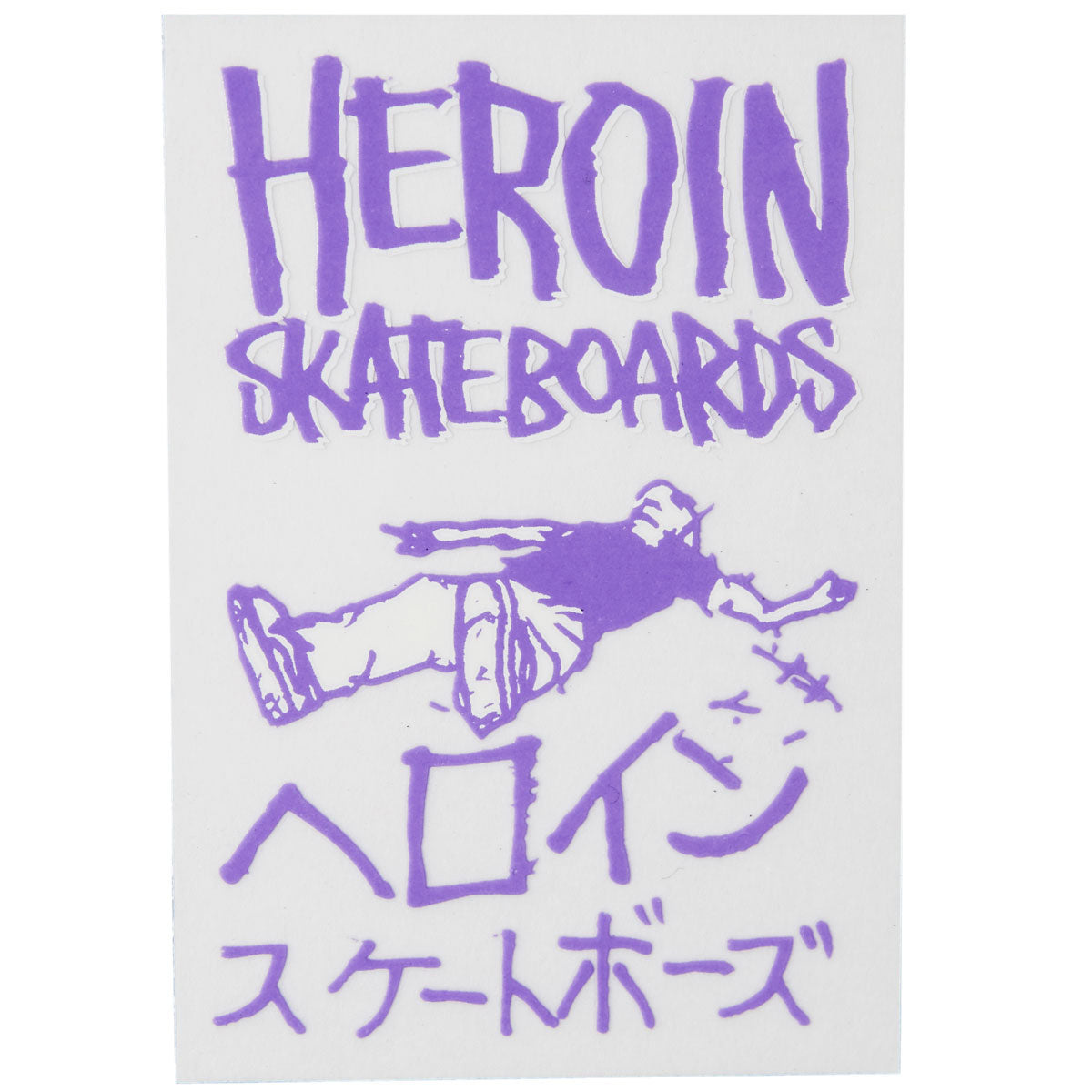 heroin heroin teggxas nihongo sticker