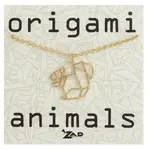 ZAD Origami Squirrel Necklace