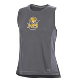 Under Armour Under Armour Muscle Tank