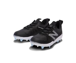 New balance baseball sales cleats men