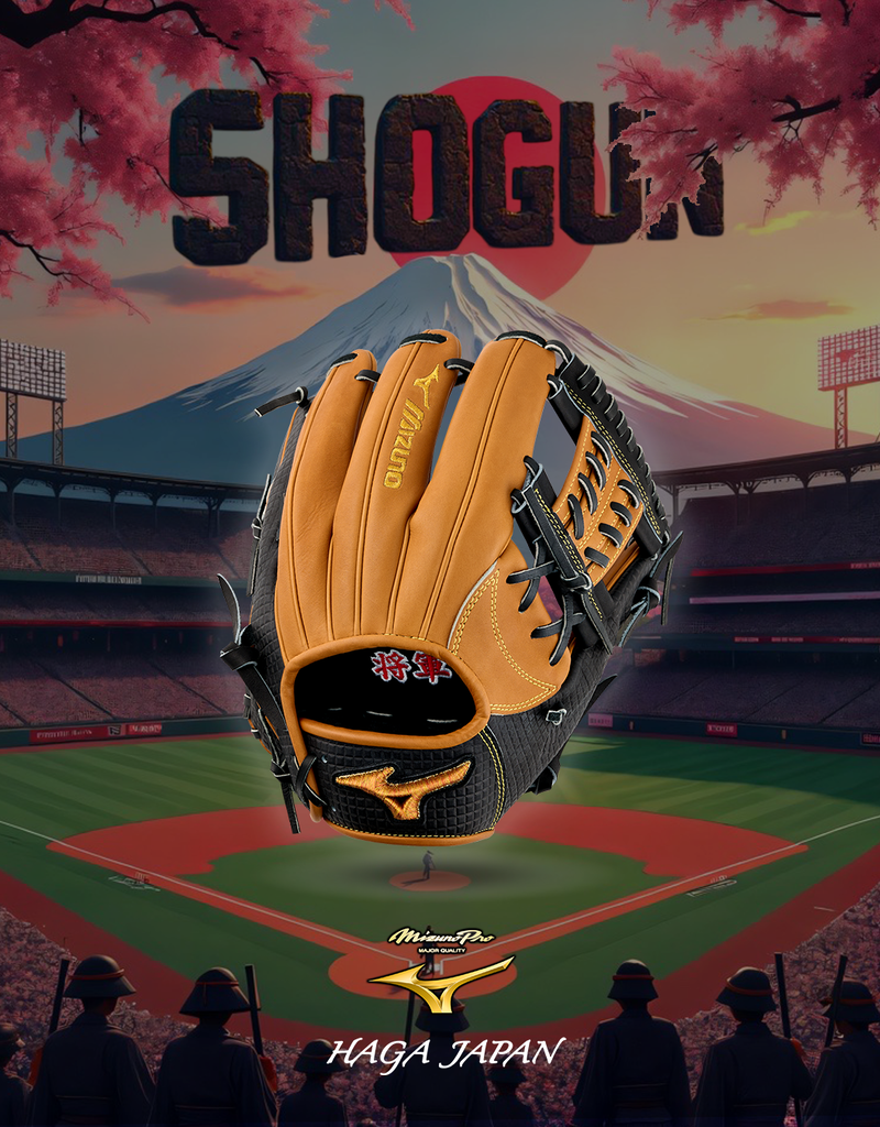 MIZUNO MIZUNO PRO HAGA SHOGUN 11.75" GMP-HAGA1175SHORG RIGHT THROW GLOVE