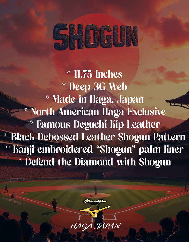 MIZUNO MIZUNO PRO HAGA SHOGUN 11.75" GMP-HAGA1175SHORG RIGHT THROW GLOVE
