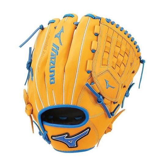 mizuno gmvp 1175