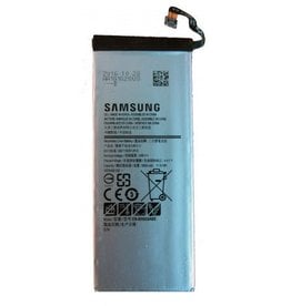 Galaxy Note 5 Premium Battery