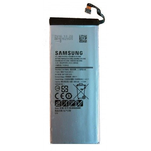 Galaxy Note 5 Premium Battery