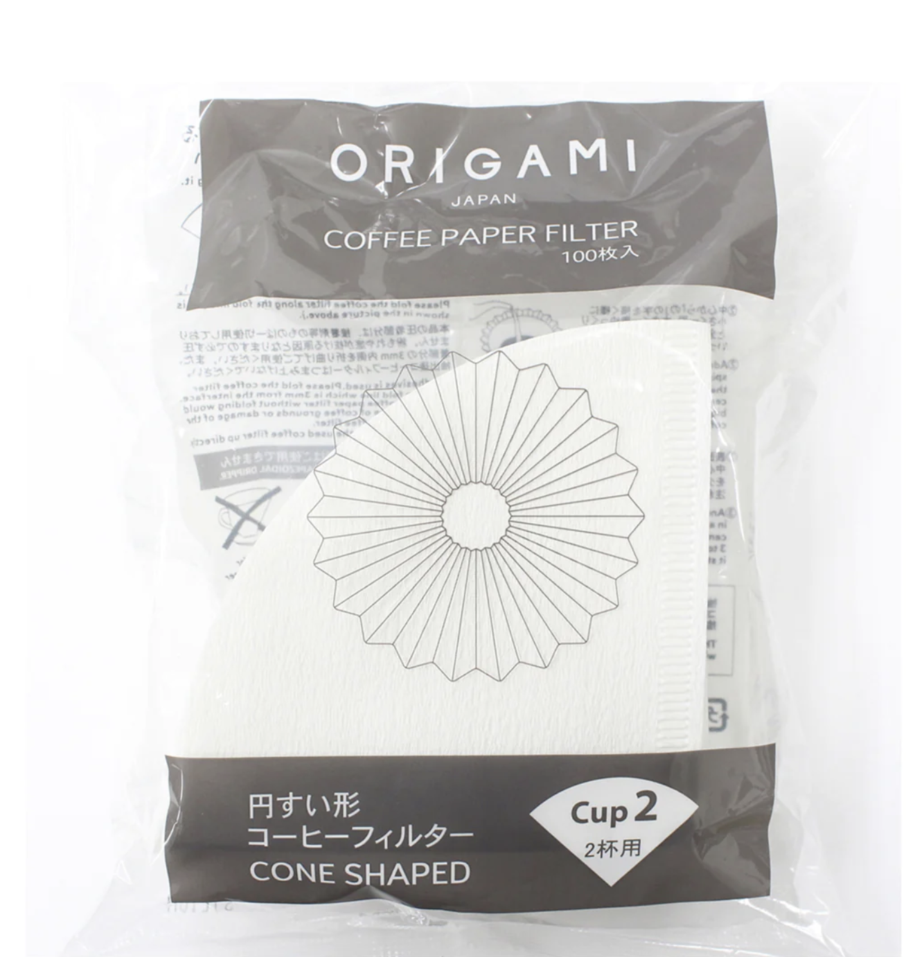 The Birch Store Origami Original Paper Filter