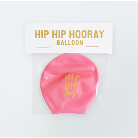 Hip Hip Hooray Balloon 11"