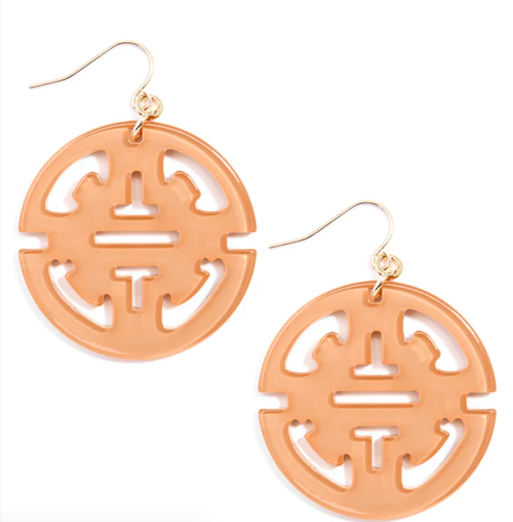 Traveling Pendant Beige