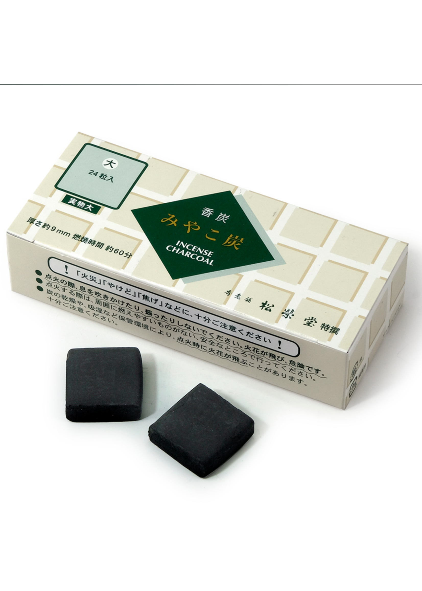High Quality Japanese Bamboo Charcoal, 24 Square Pieces,