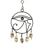 Eye of Horus Chime w/Beads and Bells