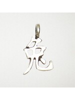 Chinese Astrology Pewter Pendant - Rabbit