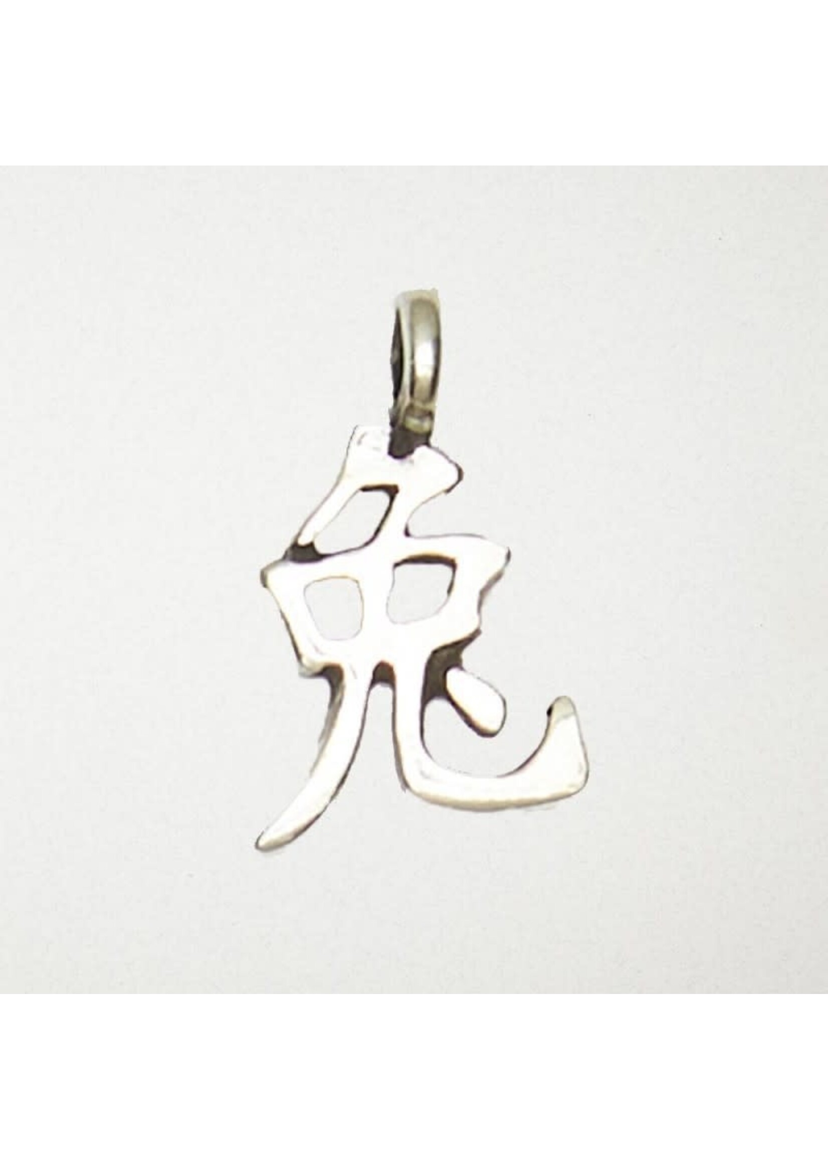 Chinese Astrology Pewter Pendant - Rabbit