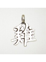 Chinese Astrology Pewter Pendant - Rooster