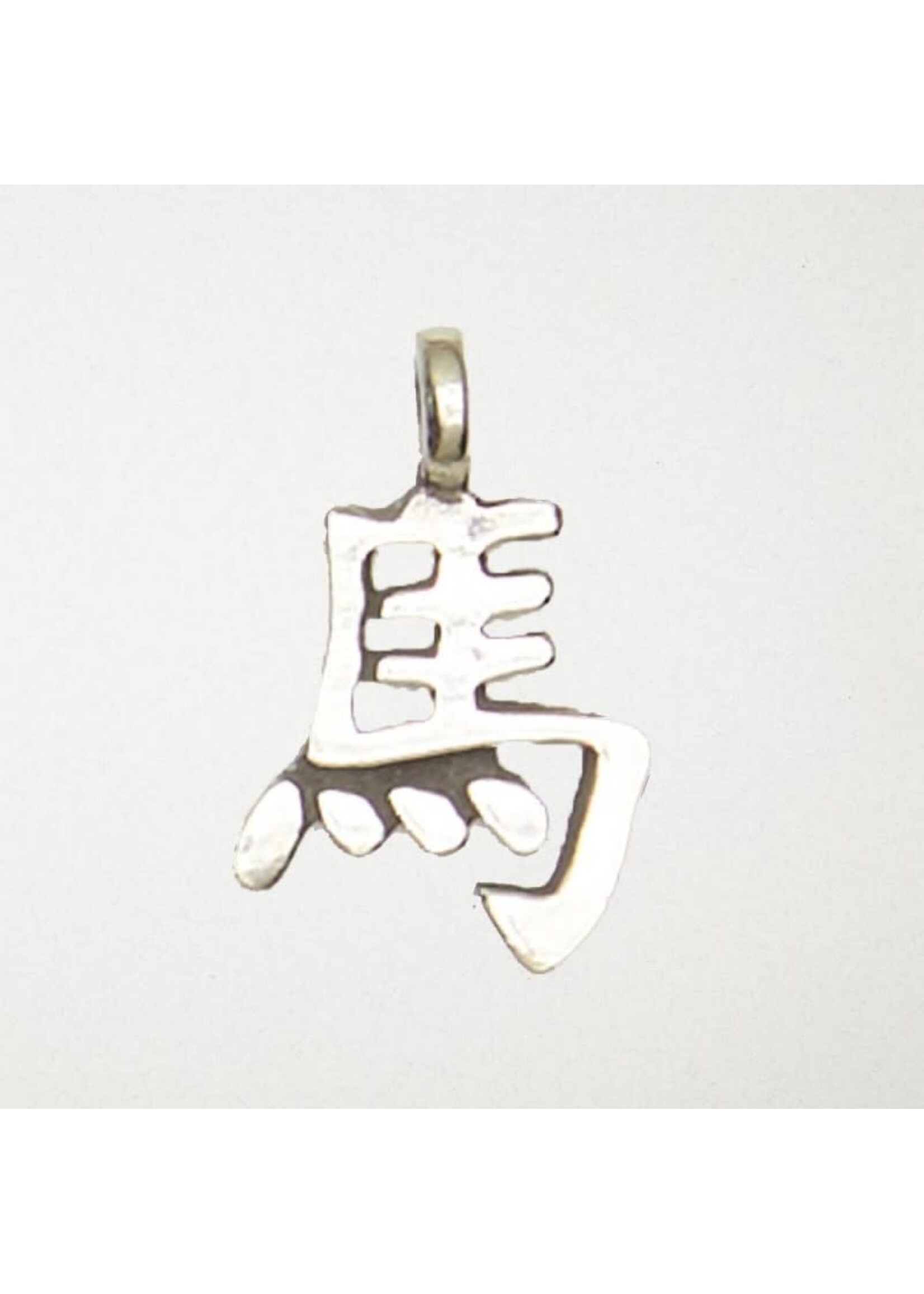 Chinese Astrology Pewter Pendant - Horse