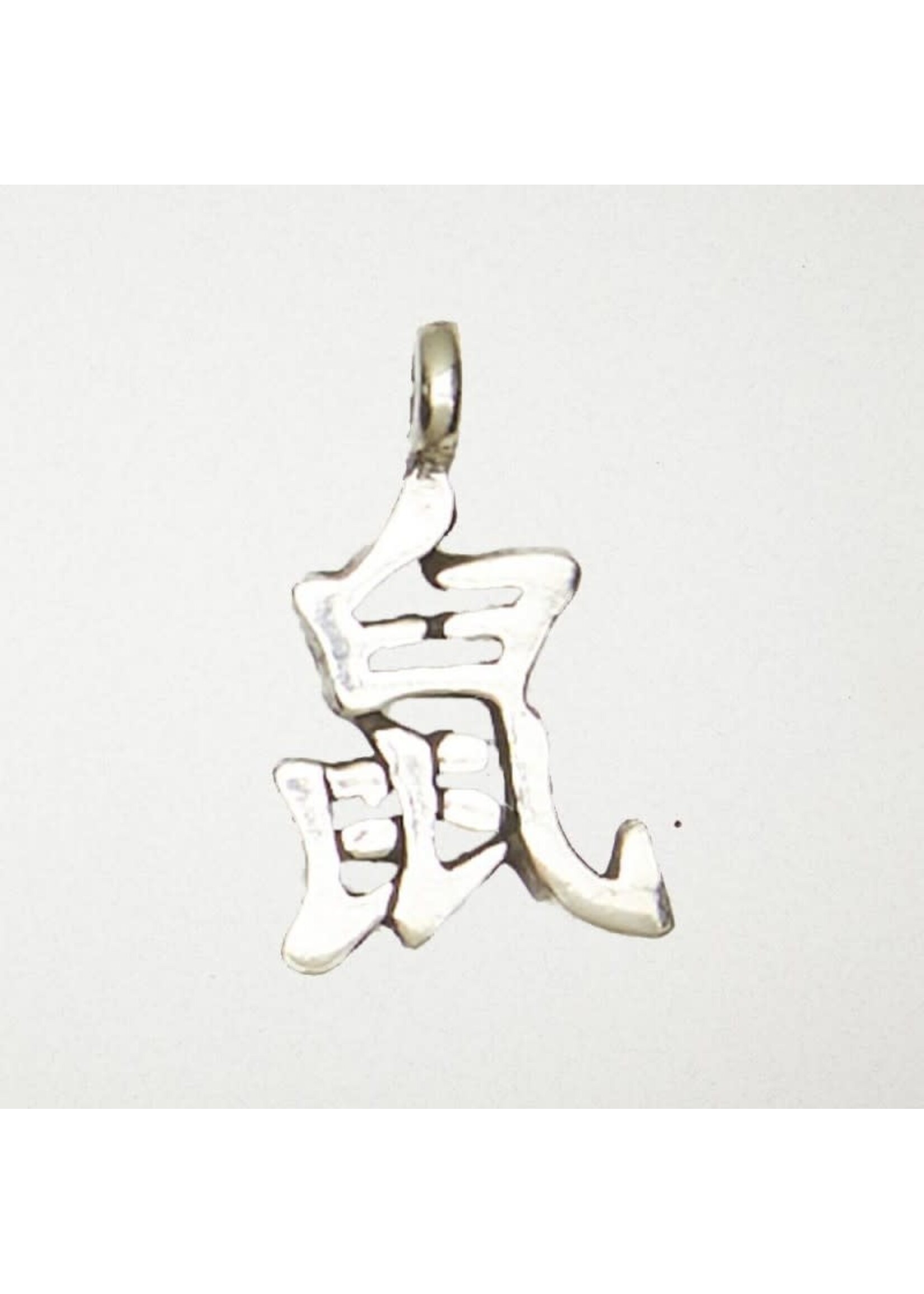 Chinese Astrology Pewter Pendant - Rat