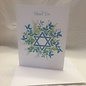 Special Occasion Card Mazel Tov (Bar Mitzvah)