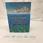 Encouragement Card Deep Peace