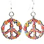 BLOSSOM PEACE EARRINGS