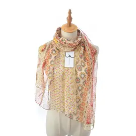 SCARF - YELLOW GEO PRINT