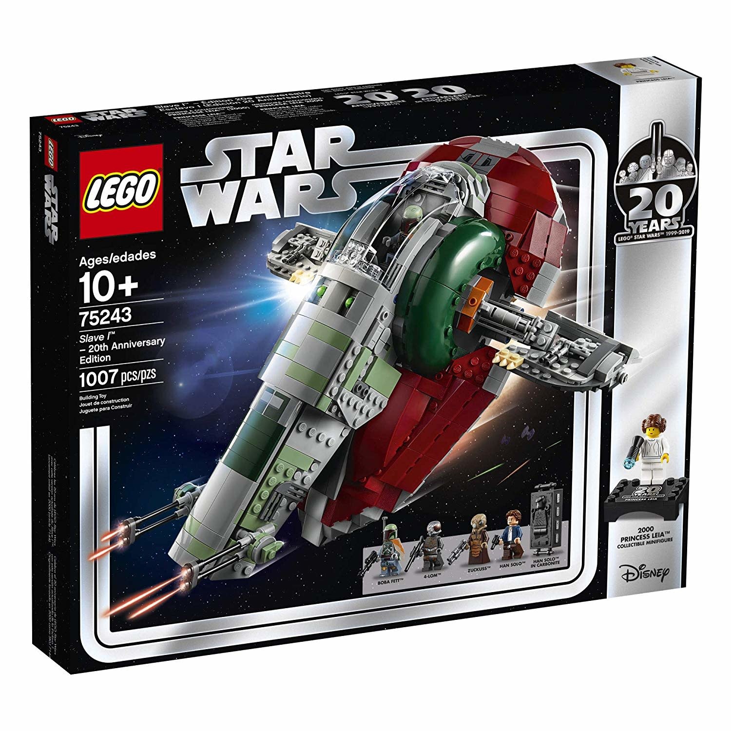 slave 1 toy