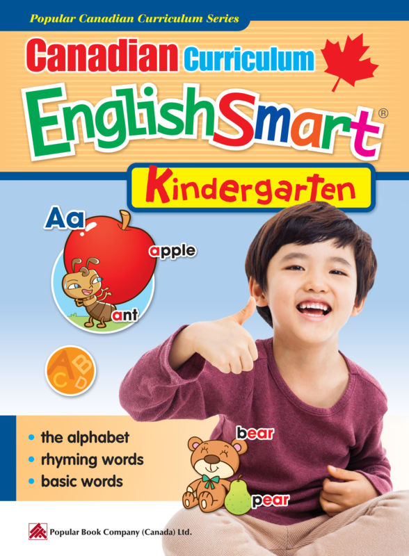 Canadian Curriculum Englishsmart Kindergarten
