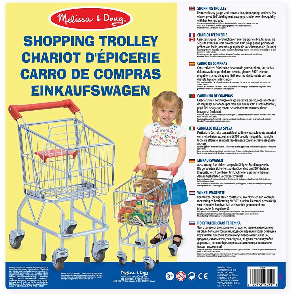 melissa and doug shopping cart