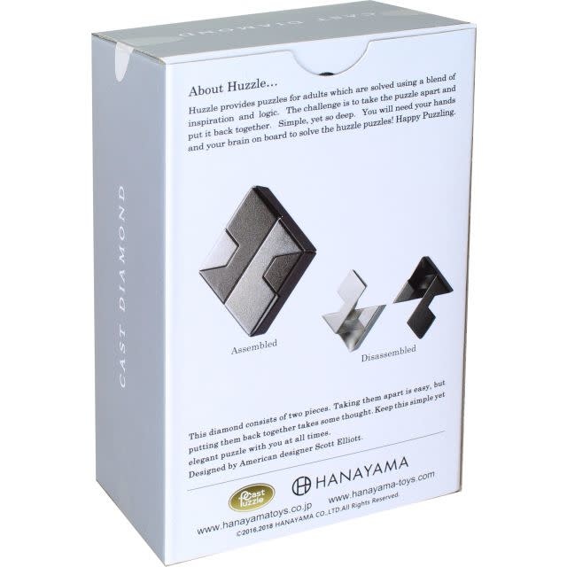 Cast Metal Puzzle Level 5 Diamond