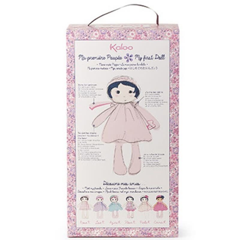 Kaloo Doll My First Tendresse Emma Large