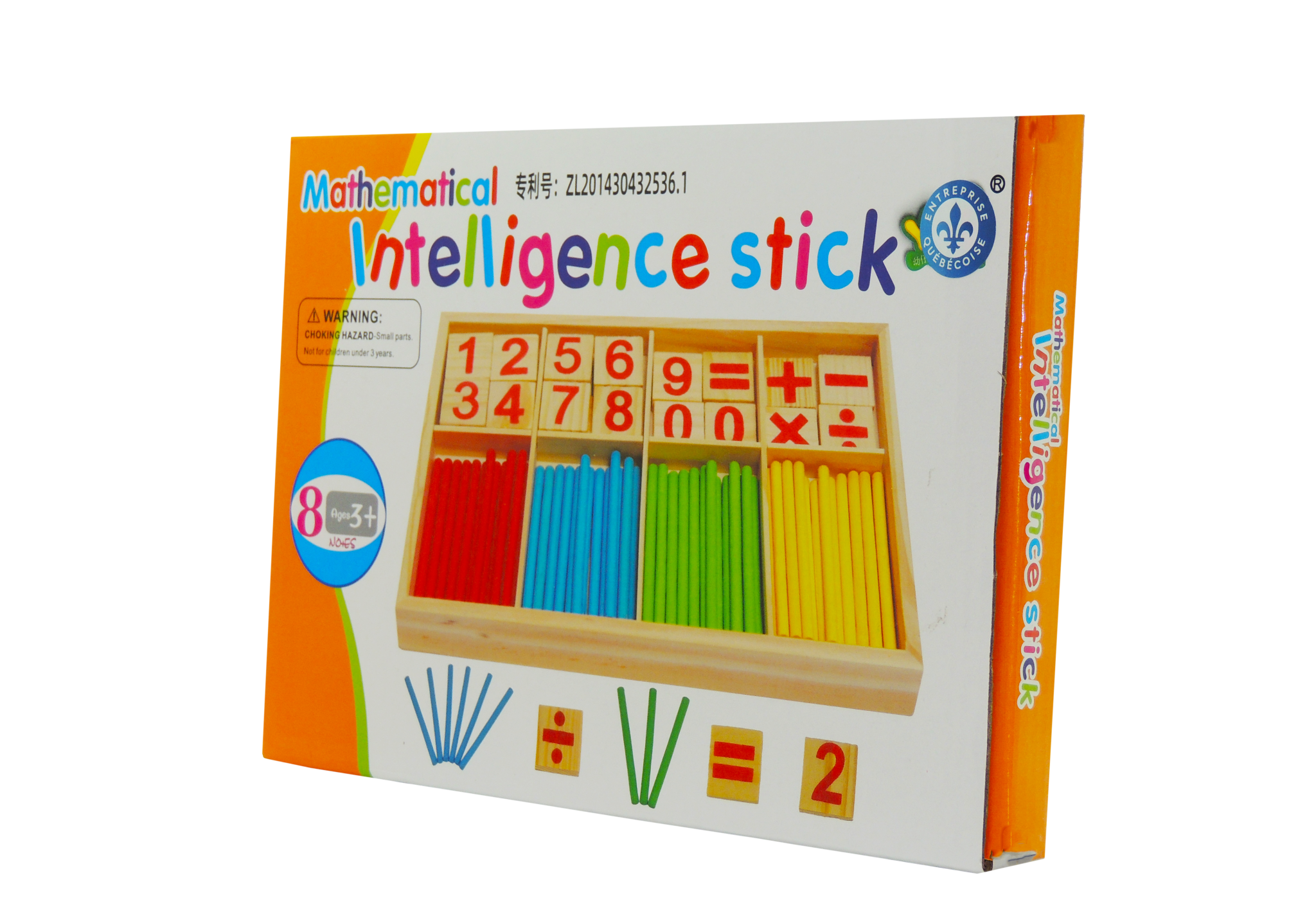 Robiii Set of Math Sticks
