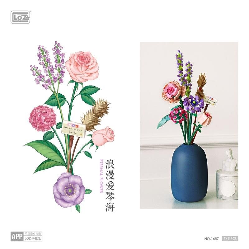 LOZ Blocks Flowers: Rose Lavender