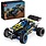 Lego Lego Technic Off-Road Race Buggy