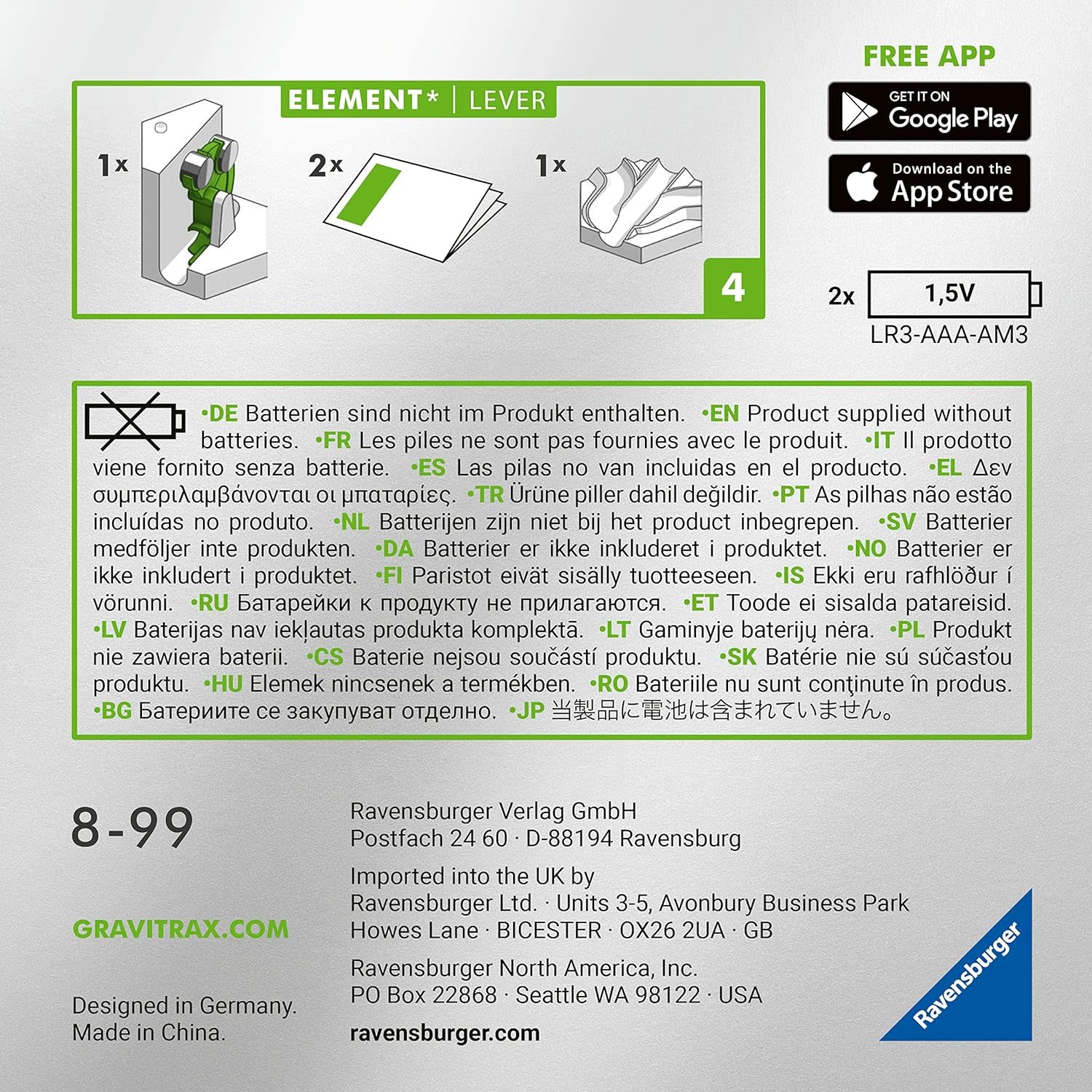 GraviTrax Power Extension Element Lever