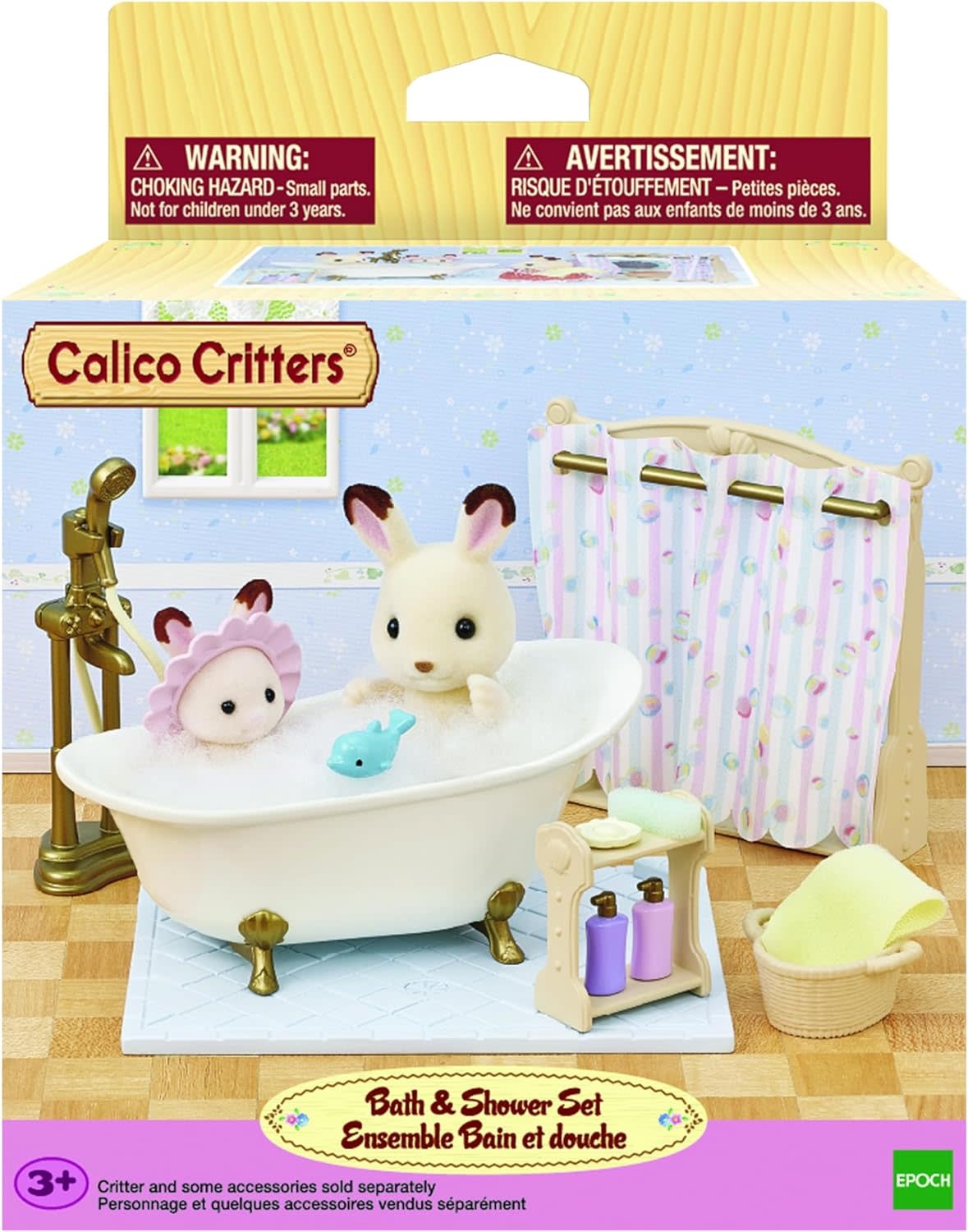 Calico Critters Calico Critters Bath & Shower Set