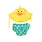 Zoocchini Baby Swim Diaper & Sun Hat UPF50 + Duck 12 - 24M