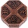 Cast Metal Puzzle Level 10: News